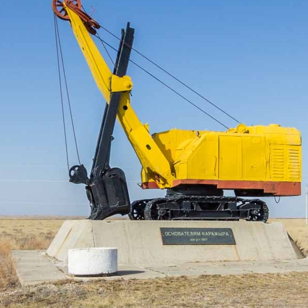 АО "Каражыра"